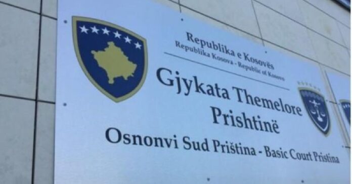 Osnovni sud Priština
